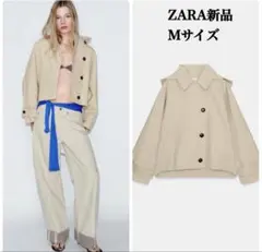 完売品 ZARA 撥水加工入りショートトレンチコート Mサイズ新品タグ付き