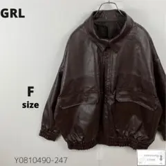 美品 GRL グレイル 襟2wayオーバーサイズレザーブルゾン ジャケット