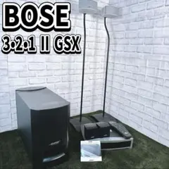 BOSE 3・2・1 II GSX ホームシアターシステム おまけ スピーカー有 機能のみならず音響にこそ大きな進化――音楽ホームシアター BOSE「3・2
