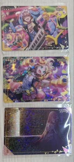 プロセカ ウエハースカード まとめ売り