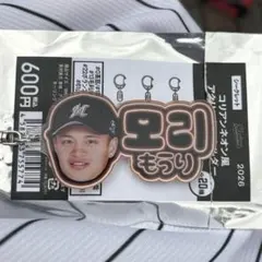 千葉ロッテマリーンズ コリアンネオン風 アクリルキーホルダー