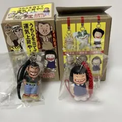 じゃりン子チエ おみくじストラップ ひらめちゃん - メルカリ