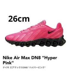 Nike Air Max DN8 Hyper Pink 26cm ハイパーピンク