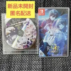 9R.I.P. sequel ナインリップ 9RIP 通常版　予約特典CD