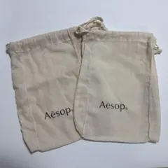 Aesop