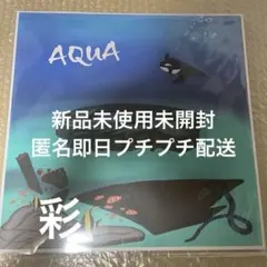 2026年最新】gottz aquaの人気アイテム - メルカリ