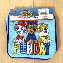 新品 パウ・パトロール ハンカチ5枚セット