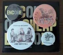 UNISON SQUARE GARDEN 缶バッジのサムネイル