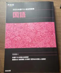 Item thumbnail for item 349a3a12-5fde-4ba5-a3d6-4f8a03b8b400