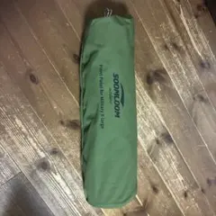 Item thumbnail for item 930ddf9b-465b-4479-ba64-b65520f11242