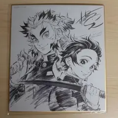 劇場版 鬼滅の刃 無限列車編 色紙　早期予約特典 煉獄杏寿郎 竈門炭治郎