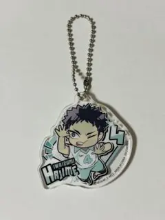 ハイキュー　ぴた！でふぉめ　アクリル　キーホルダー　岩泉一