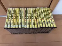 ウロボロス 全巻セット 1-24巻 - メルカリ