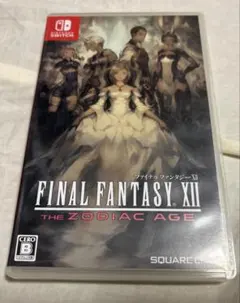 FINAL FANTASY XII: THE ZODIAC AGE switch