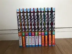 【3/16 17:00まで出品】チェンソーマン1~11巻