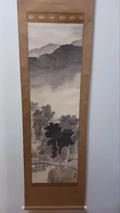 漆芸の燦 服部俊昇作品集 - メルカリ