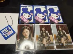 TWICE オフラインくじ ツウィ 参加賞 E賞