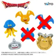 ドラゴンクエスト♡AMフィギュアコレクション～スライムと仲間たち編2～4種まとめ