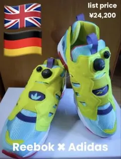 INSTAPUMP FURY 94 OG 