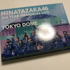 user_338483e4様 リクエスト 2点 まとめ商品