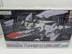 ZA BF-02 バーサークフューラー　シュトゥルムテュラン　海外製 ZA BF-02 バーサークフューラー シュトゥルムテュラン 海外製 - メルカリ