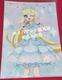 映画ひみつのアイプリ まんかいバズリウムライブ！ みつき クリアファイル