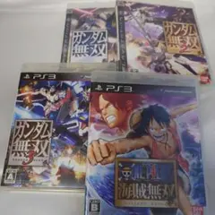 ワンピース 海賊無双 ガンダム無双123 セット