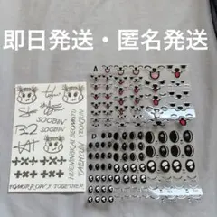 TXT プルバトゥ プルバス ハンドメイド ステッカー セット