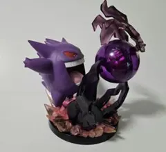 海外限定 ゲンガー 色違い メガゲンガー フィギュア 29cm ガレージ