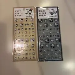 ハローキティ カットピースシール タイルシール 2点セット キティちゃん