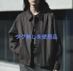 WYM SHORT CURVED SEAM BLOUSON アッシュブラウン