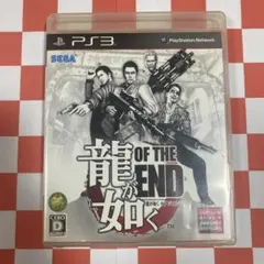 【N7915】龍が如く OF THE END