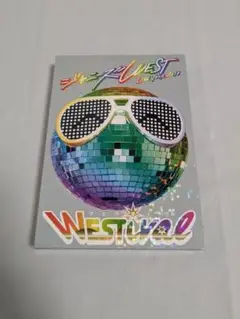 ジャニーズWEST Westival