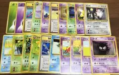 ポケカ⭐︎ジャンク品まとめ