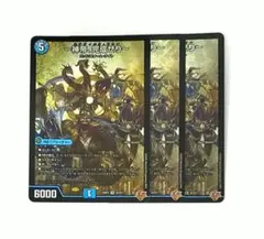 2026年最新】ルナティック の人気アイテム - メルカリ