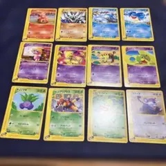 メ*ル様 ポケモンカード　eセット