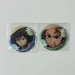 鬼滅の刃　無限城編 トレーディンググリッター缶バッジ 竈門炭治郎　冨岡義勇 2種