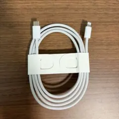 【新品】純正 USB-C - Lightningケーブル ホワイト(白)