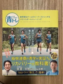 ぷりん♡プロフ必読様 リクエスト 3点 まとめ商品