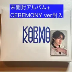 KARMA 未開封 HOORAY CEREMONY バンチャン