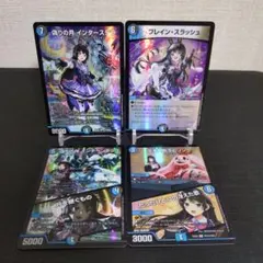 にじさんじ　デュエマ　月ノ美兎　4枚セット　まとめ売り　セット