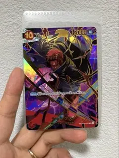 ワンピース シャンクス SP OP06-007 SP 美品