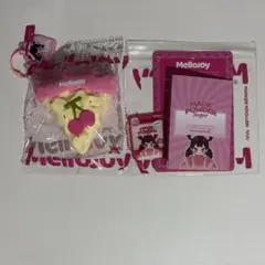 猿*様 Mellojoy メロジョイ スクイーズ ピザのお届け 2個セット - メルカリ