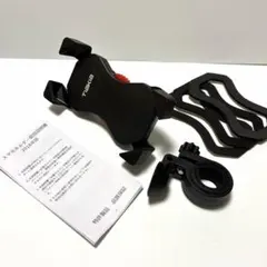Tiakia 自転車 スマホホルダーのサムネイル