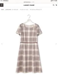 Item thumbnail for item 09db2a00-f17c-4705-a9bb-806a034d8ac3