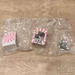 仕事猫 ハコキーチェーン 流れでヨシ！