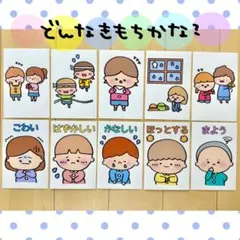 しょう様 リクエスト 2点 まとめ商品