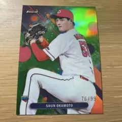 topps finest 2025 広島東洋カープ　岡本駿 76/99