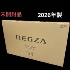 2026年最新】C350Mの人気アイテム - メルカリ