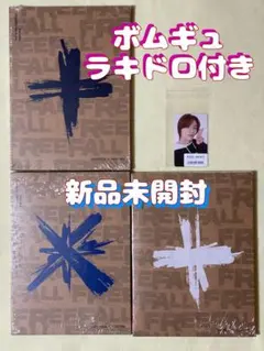 ボムギュ　ラキドロトレカTXTアルバムFREEFALL新品未開封3形態CD